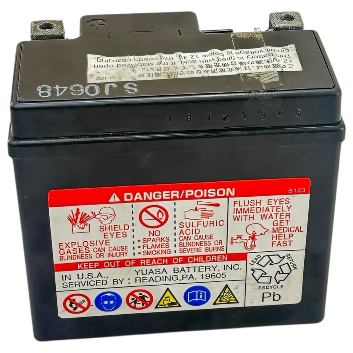 2014 - 2016 HONDA CBR1000RR SP BATTERY GS YUASA YTZ7S 6.3Ah/130 CCA