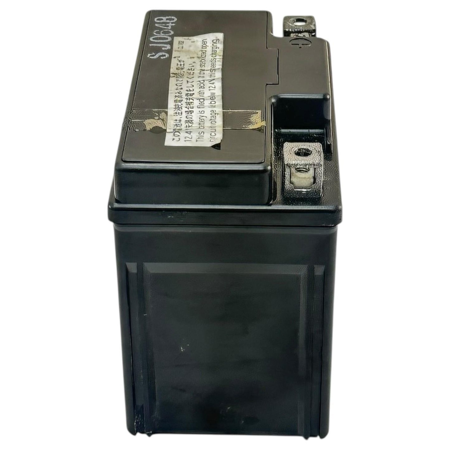 2014 - 2016 HONDA CBR1000RR SP BATTERY GS YUASA YTZ7S 6.3Ah/130 CCA