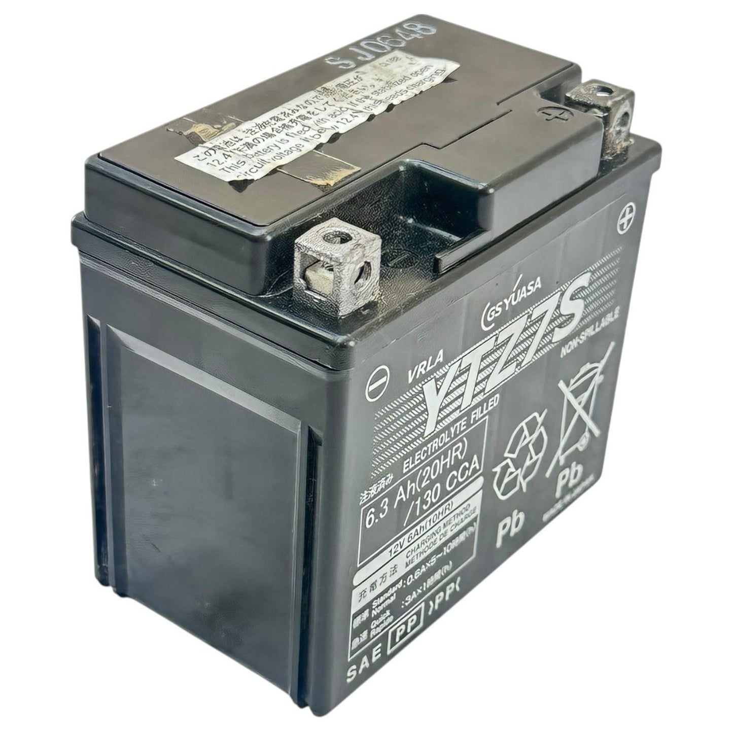 2014 - 2016 HONDA CBR1000RR SP BATTERY GS YUASA YTZ7S 6.3Ah/130 CCA