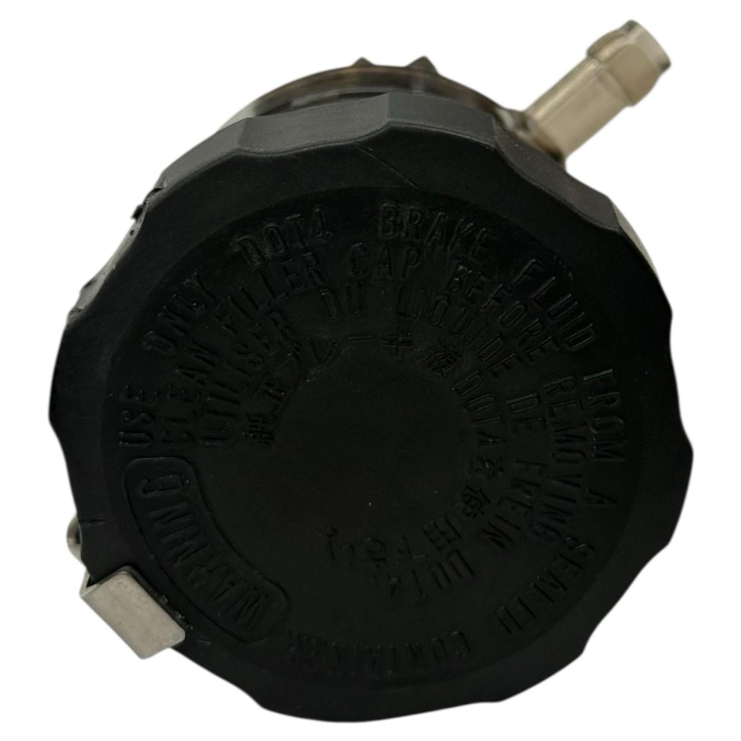 2020 - 2025 BMW S1000RR FRONT BRAKE MASTER CYLINDER RESERVOIR 32727723174