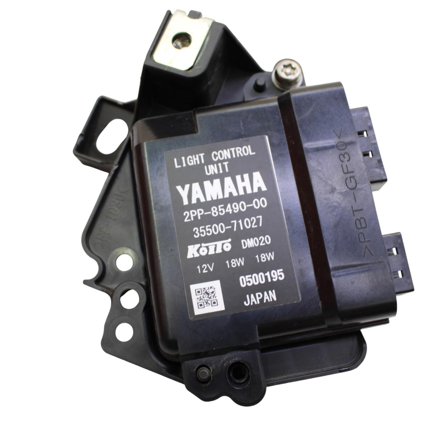 2020 - 2024 YAMAHA YZF R1 LIGHT CONTROL UNIT MODULE BOX STOCK OEM 2PP-85490-00