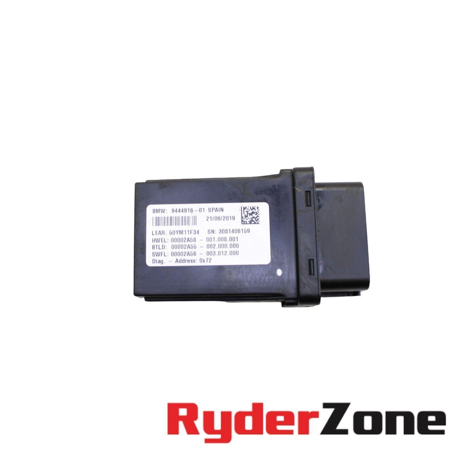2020 - 2023 BMW S1000RR LIGHT CONTROL MODULE RELAY ELECTRICAL SYSTEM COMPUTER