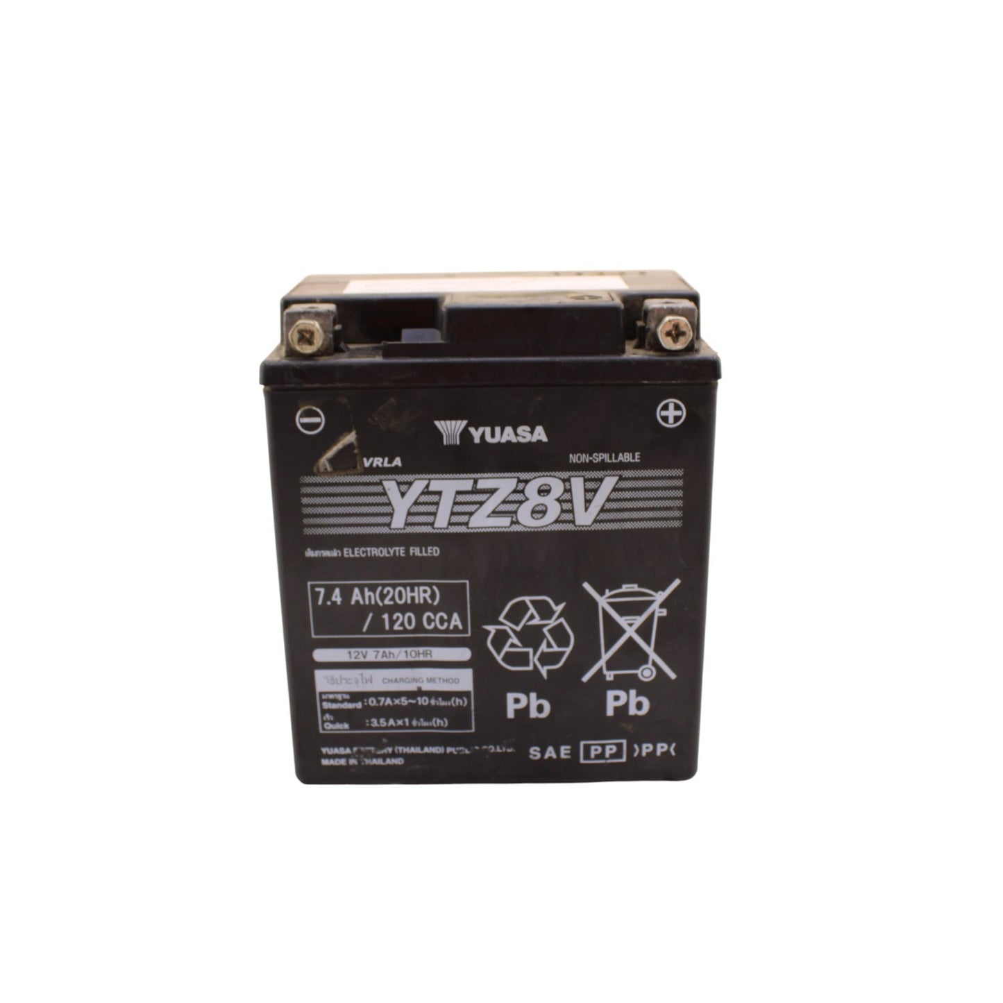 2024 - 2025 KAWASAKI NINJA ZX6R BATTERY YUASA YTZ8V 7.4 Ah(20HR) / 120CCA