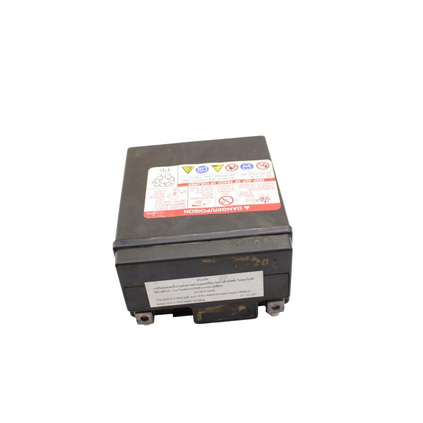 2024 - 2025 KAWASAKI NINJA ZX6R BATTERY YUASA YTZ8V 7.4 Ah(20HR) / 120CCA