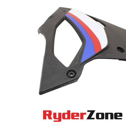 2020 - 2023 BMW S1000RR LOWER FAIRING SET MID PLASTIC LOWER LEFT RIGHT