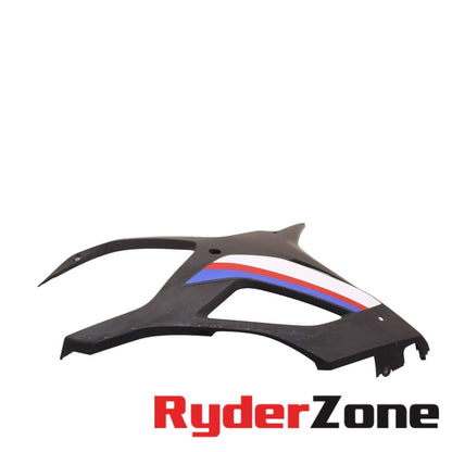 2020 - 2023 BMW S1000RR LOWER FAIRING SET MID PLASTIC LOWER LEFT RIGHT