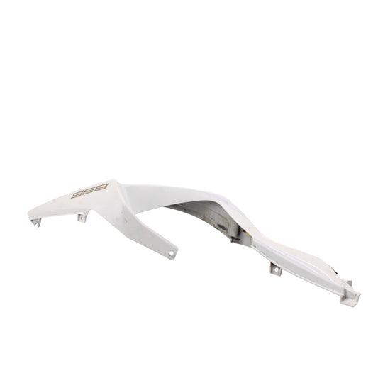 2024 - 2025 KAWASAKI NINJA ZX6R TAIL SIDE FAIRING LEFT REAR COWL PLASTIC TRIM