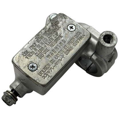 2005 - 2010 SUZUKI BOULEVARD FRONT BRAKE MASTER CYLINDER SILVER RESERVOIR OEM