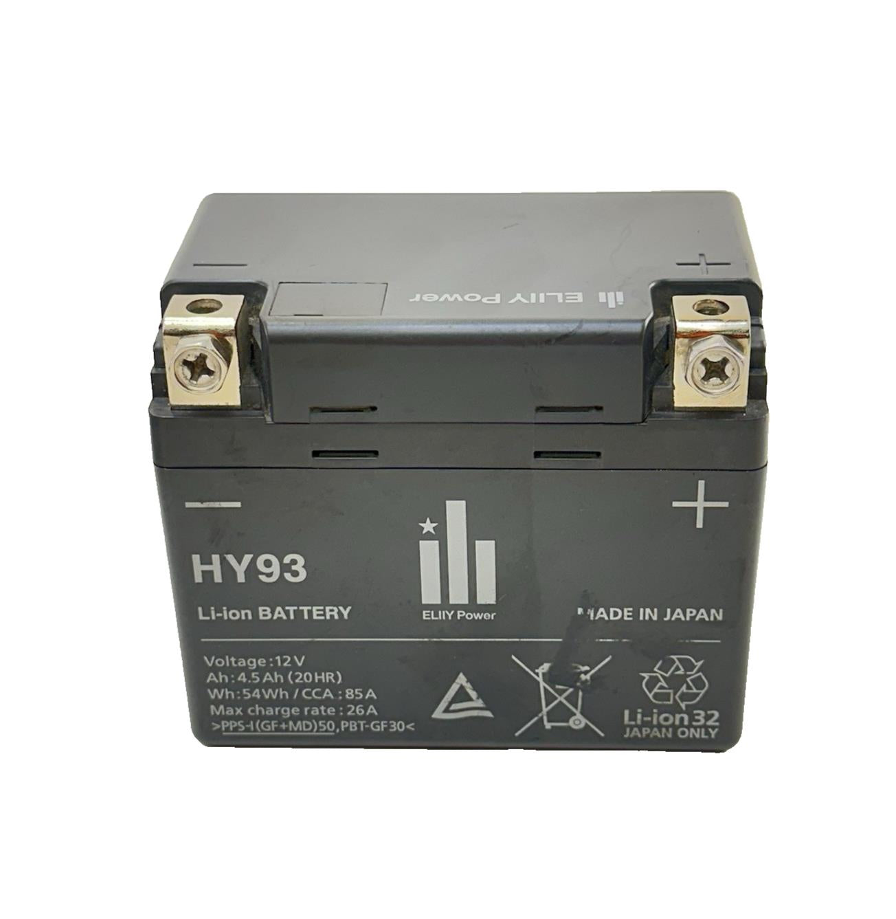 2017 - 2019 HONDA CBR 1000RR SP LI-ION BATTERY ELIIY POWER HY93 12V 4.5Ah