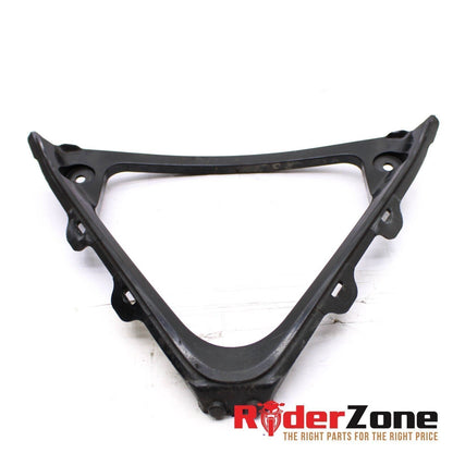 2008 2009 SUZUKI GSXR600 GSXR750 LOWER FAIRING COWL FRONT GUARD INNER COWLING