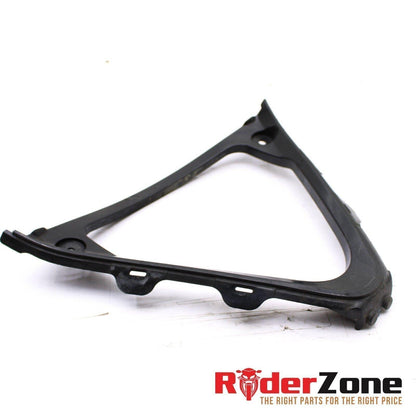 2008 2009 SUZUKI GSXR600 GSXR750 LOWER FAIRING COWL FRONT GUARD INNER COWLING