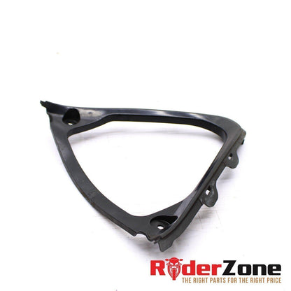 2008 2009 SUZUKI GSXR600 GSXR750 LOWER FAIRING COWL FRONT GUARD INNER COWLING