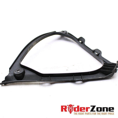 2008 2009 SUZUKI GSXR600 GSXR750 LOWER FAIRING COWL FRONT GUARD INNER COWLING