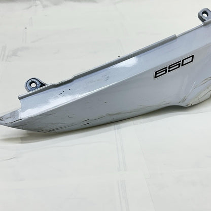 2017 - 2023 KAWASAKI NINJA EX650 TAIL FAIRINGS REAR LEFT RIGHT PLASTICS WHITE
