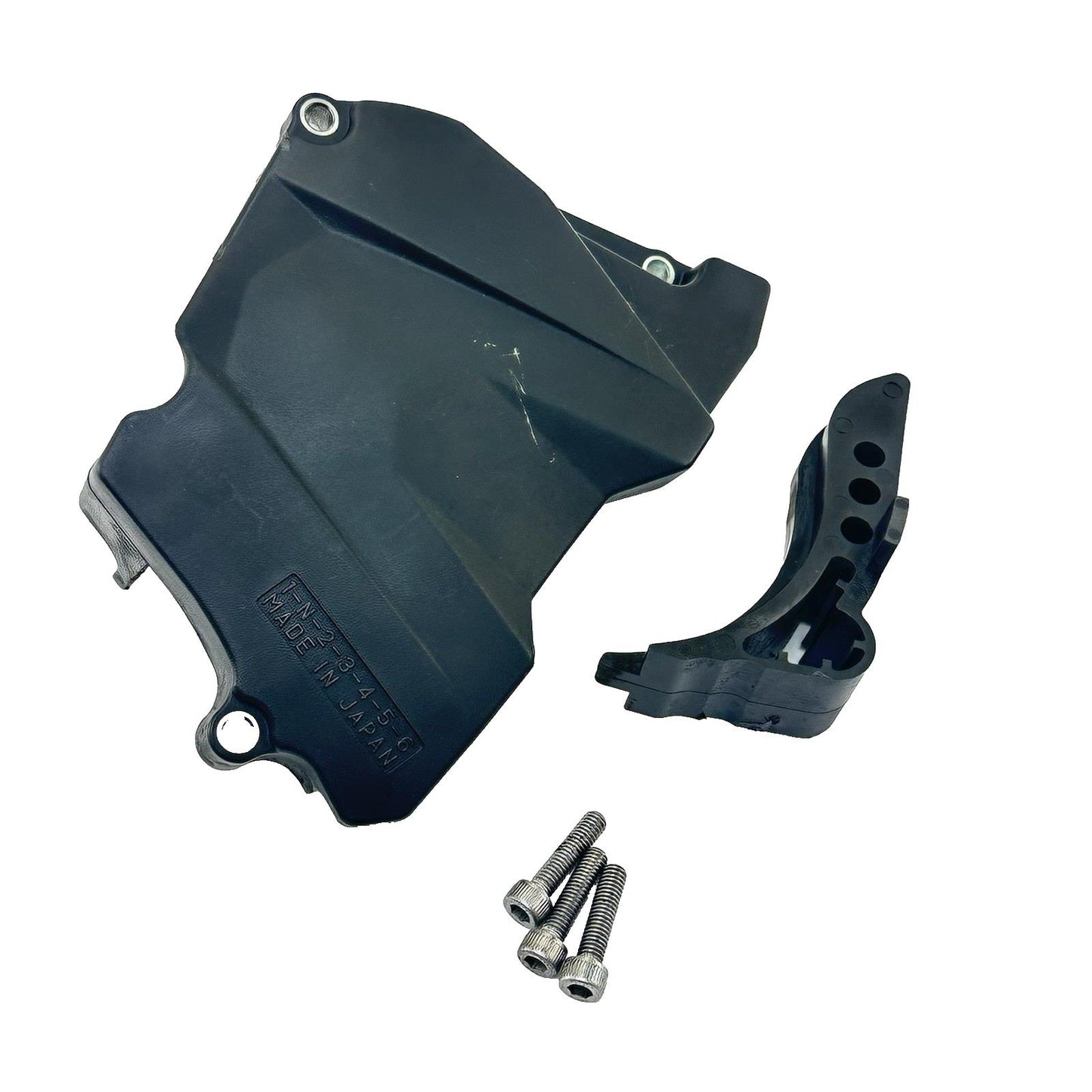 2003 - 2005 YAMAHA YZF R6 SPROCKET COVER CHAIN DRIVE GUARD PLASTIC PANEL BLACK