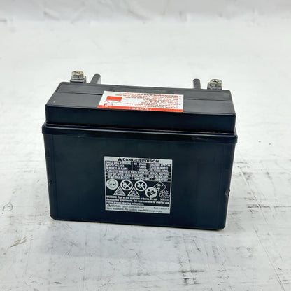 2011 - 2026 SUZUKI GSXR 600 GSXR 750 BATTERY 12V 8Ah 130CCA SEALED FIRE POWER