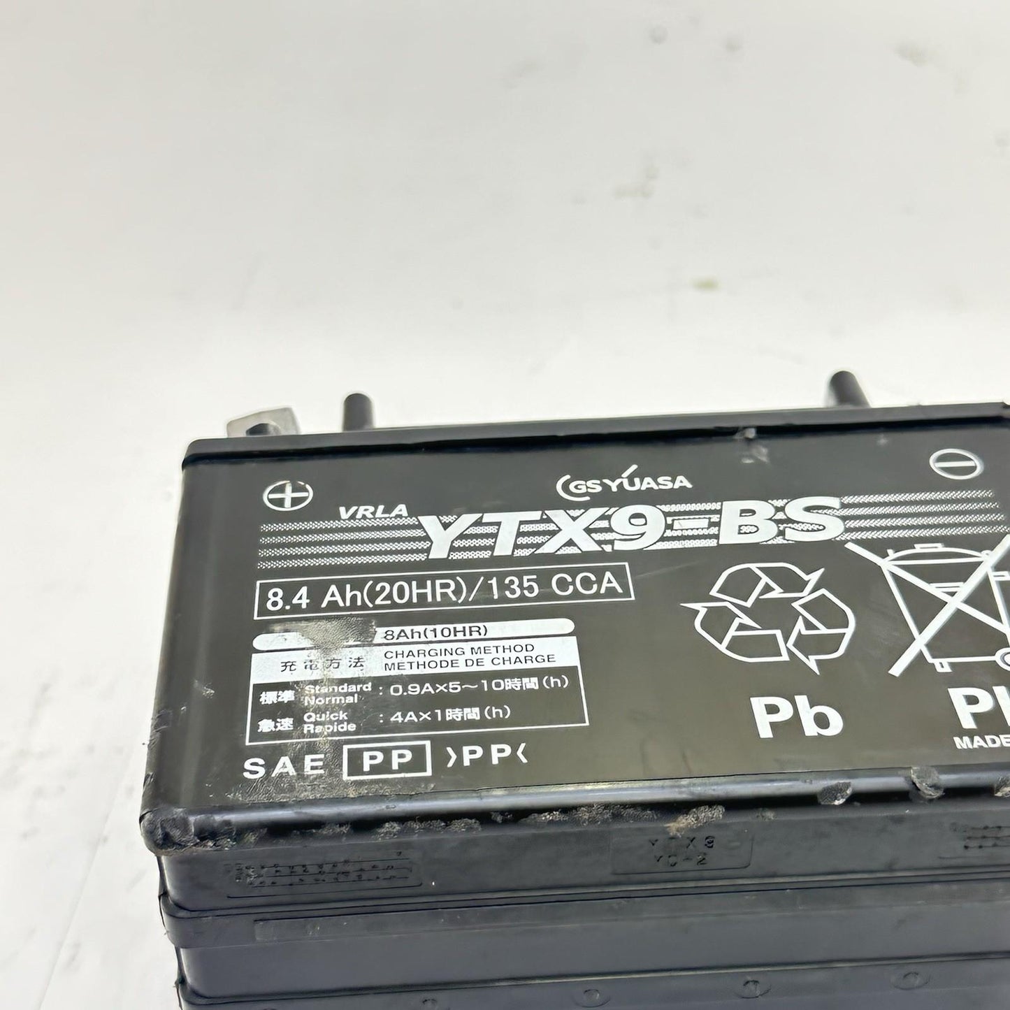 2024 - 2026 KAWASAKI NINJA ZX6R BATTERY YTX9-BS 8.4 Ah 135 CCA YUASA