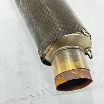 2017 - 2019 HONDA CBR1000RR EXHAUST MUFFLER PIPE LEOVINCE