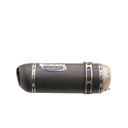 2020 - 2024 YAMAHA YZF R1 YOSHIMURA EXHAUST SLIP ON CARBON FIBER ALPHA SERIES