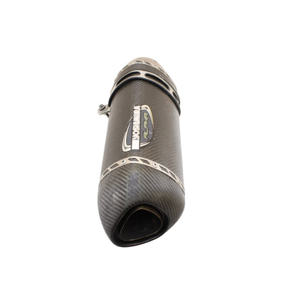 2020 - 2024 YAMAHA YZF R1 YOSHIMURA EXHAUST SLIP ON CARBON FIBER ALPHA SERIES