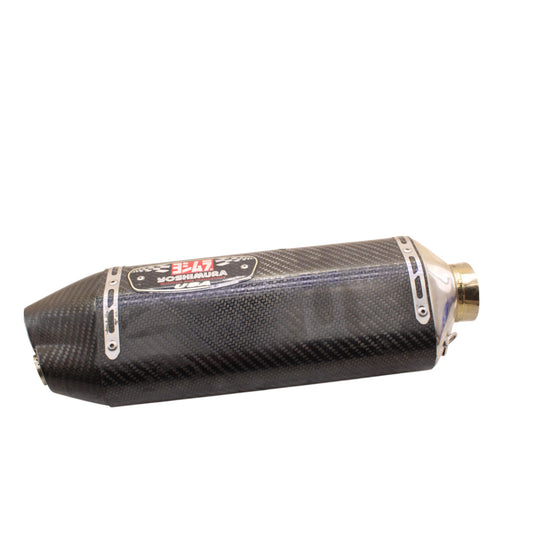 2011 - 2024 SUZUKI GSXR 600 YOSHIMURA EXHAUST MUFFLER