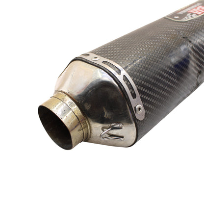 2011 - 2024 SUZUKI GSXR 600 YOSHIMURA EXHAUST MUFFLER