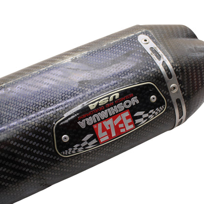 2011 - 2024 SUZUKI GSXR 600 YOSHIMURA EXHAUST MUFFLER