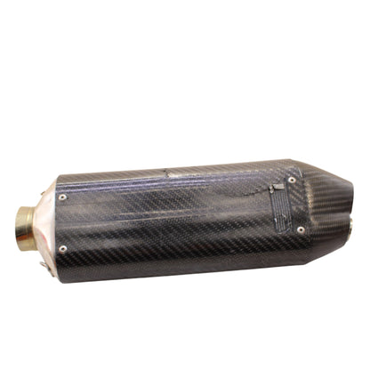 2011 - 2024 SUZUKI GSXR 600 YOSHIMURA EXHAUST MUFFLER