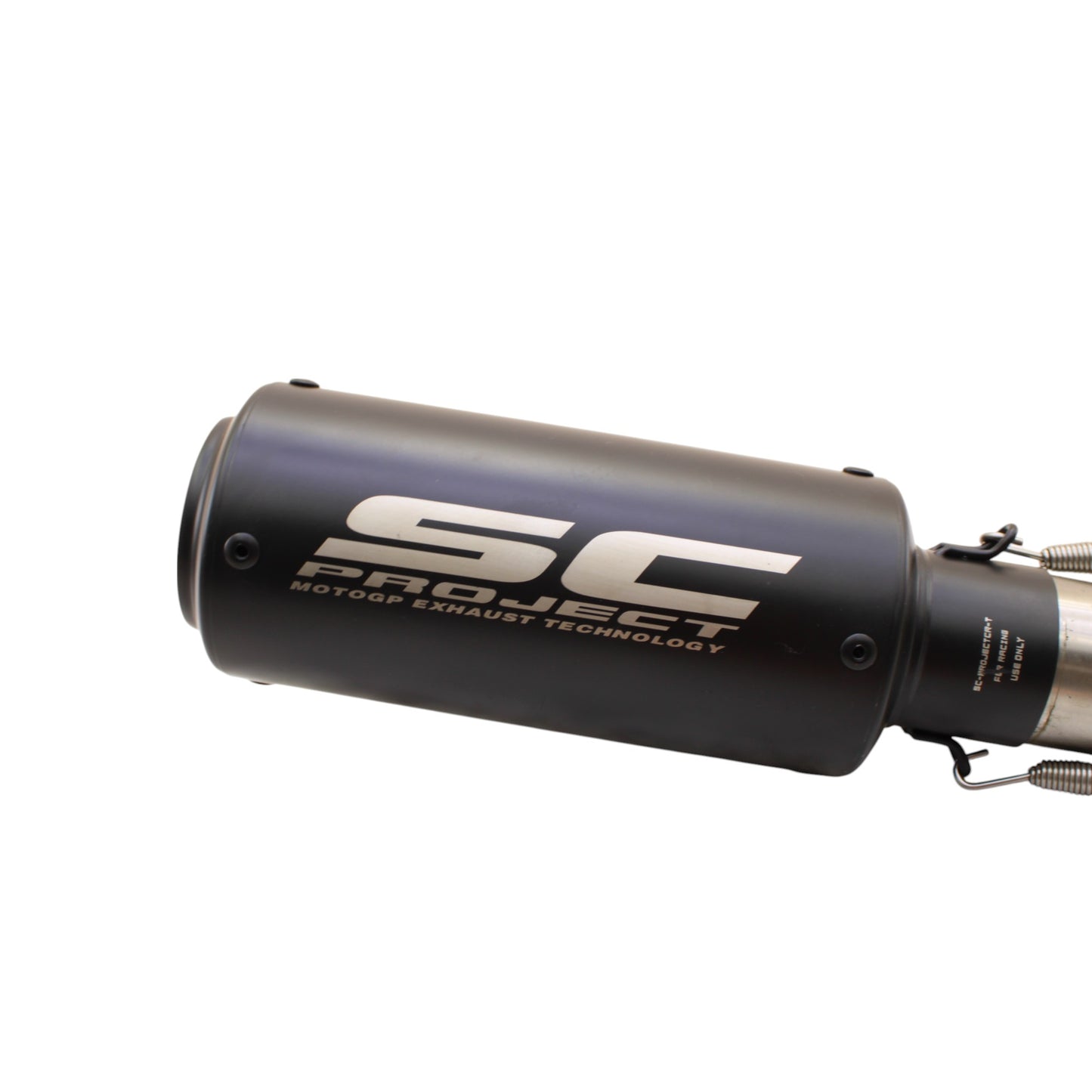 2006 - 2007 SUZUKI GSXR 600 GSXR 750 SC PROJECT EXHAUST MUFFLER