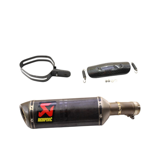2020 - 2024 BMW S1000RR AKRAPOVIC SLIP ON EXHAUST MUFFLER CLAMP GAURD