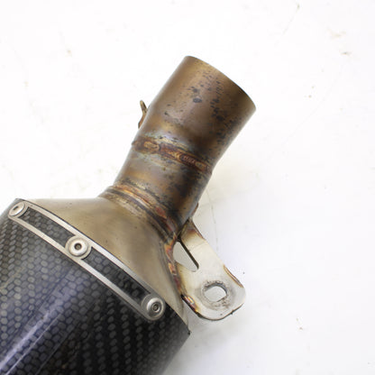 2017 - 2024 SUZUKI GSXR 1000 M4 MUFFLER EXHAUST SLIP ON END TIP *CARBON FIBER*