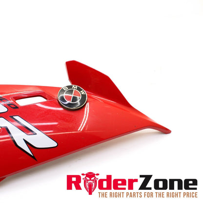 2020 - 2023 BMW S1000RR RIGHT FRONT UPPER MID SIDE FAIRING COWL PLASTIC RED